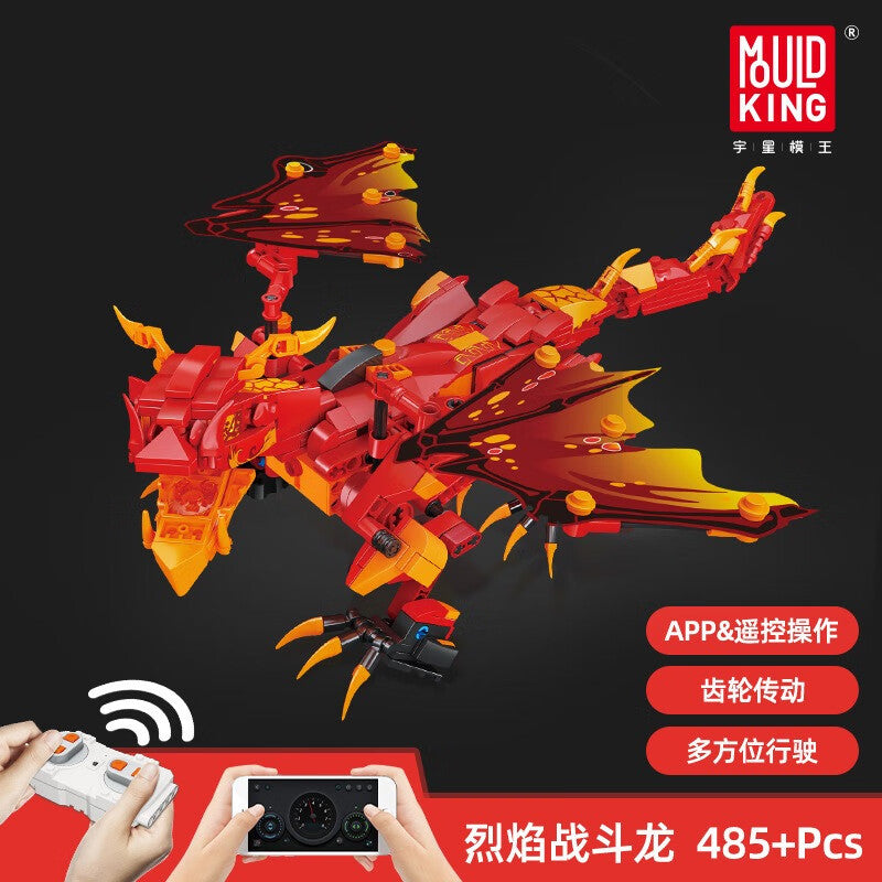 MOULD KING 13148 RC Motorized Power Flame Battle Dragon– MOC Brick Store