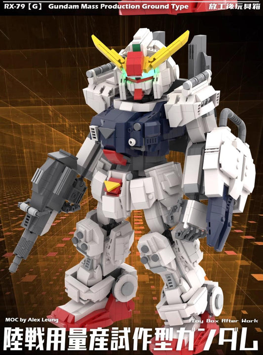 MOC Gundam RX-79