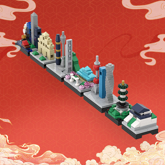 G2109 MOC A0162Y02 China Skyline B