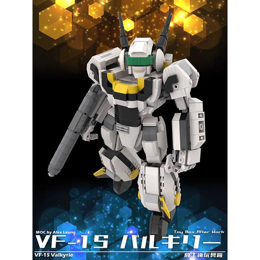 VF-1S The Super Dimension Fortress Macross