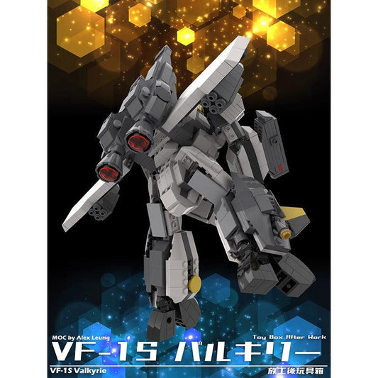 VF-1S The Super Dimension Fortress Macross