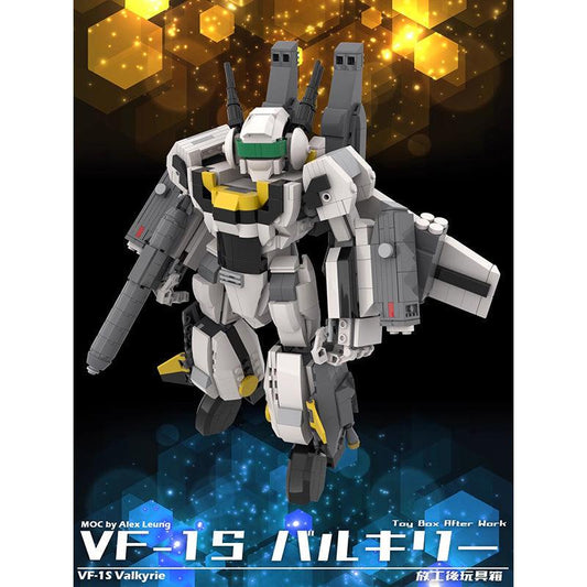 VF-1S The Super Dimension Fortress Macross