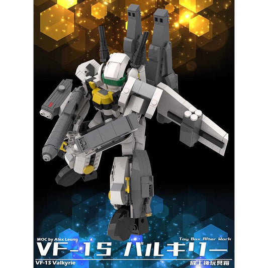 VF-1S The Super Dimension Fortress Macross