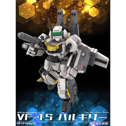 VF-1S The Super Dimension Fortress Macross