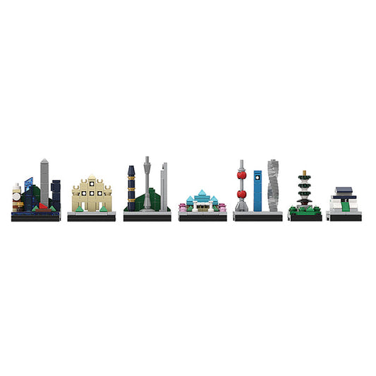 G2109 MOC A0162Y02 China Skyline B