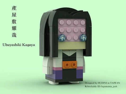 MOC-88103 Kagaya  Brickheadz (Demon Slayer)